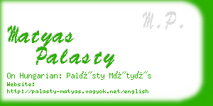 matyas palasty business card